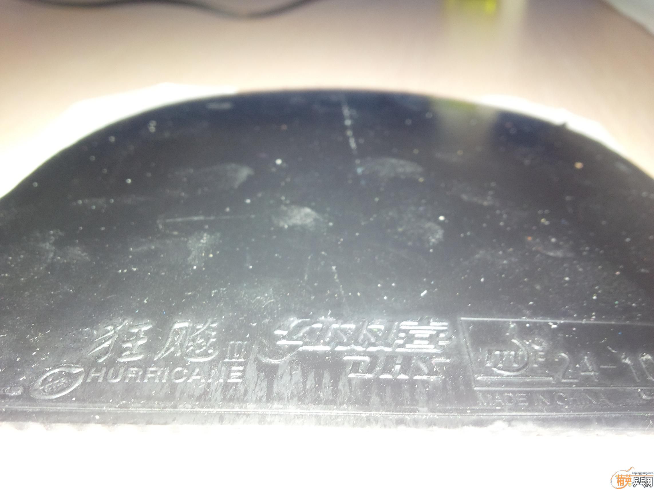 [ԭ��]��ֱ���ɫʡ��Ƥһ��