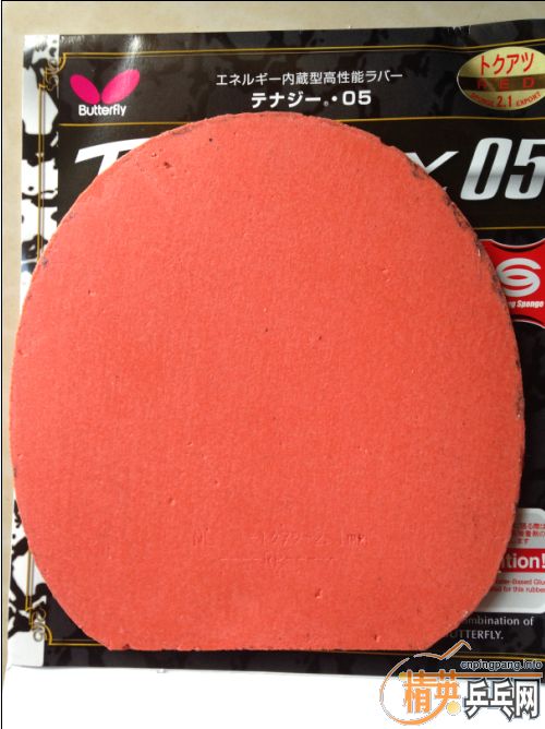 ����죬05��������