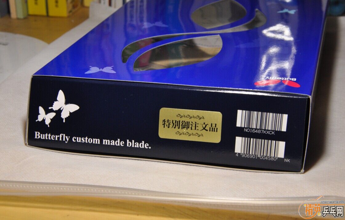 �ղؼ�Ʒ-------------------�����  KONG LING HUI-----------------���������ǿ������