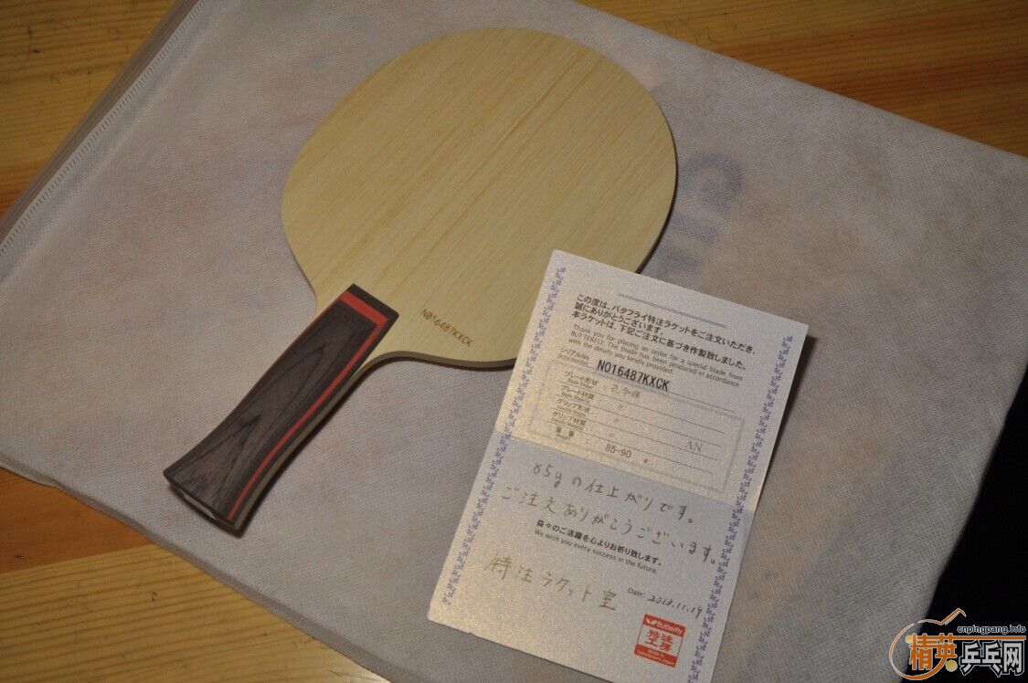 �ղؼ�Ʒ-------------------�����  KONG LING HUI-----------------���������ǿ������