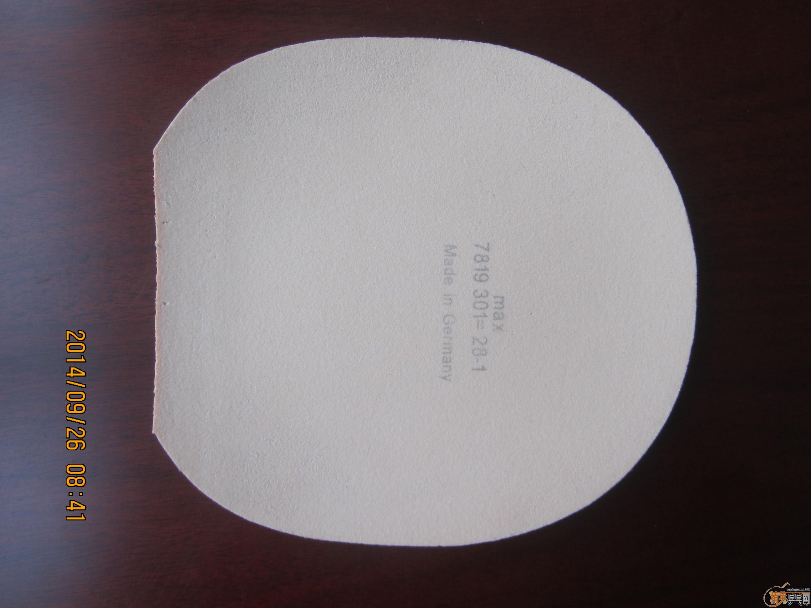 ���ѳ������S1�����ڲ��ݾ�Ӣ��   9.5��  ���Ǳ������˵�     110����  qq   873310111