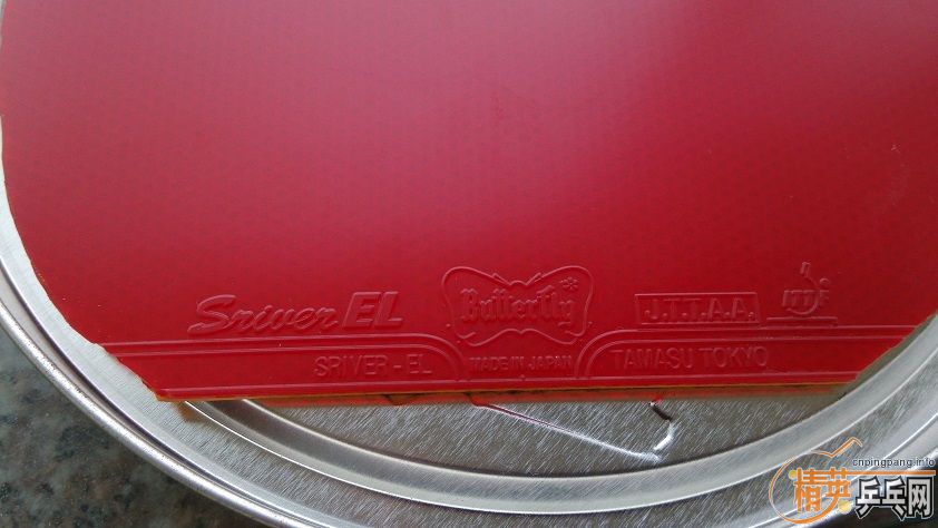 ��������������ʵ�ĺ��̼��+SRIVER EL2.1��