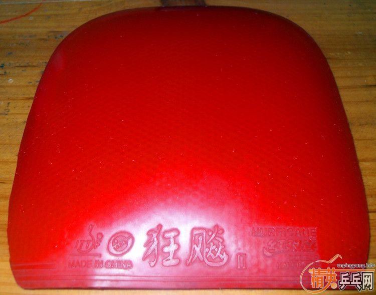 ��ֱ�������ɫ��׼���档��ʮ�ȡ�18�������ϲ�ʡ����������������˷�