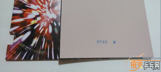 ��һ�������� �����ذ���������ע�棩HAMNGND-a