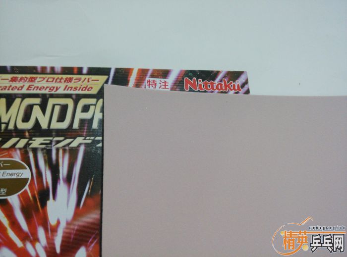 ��һ�������� �����ذ���������ע�棩HAMNGND-a