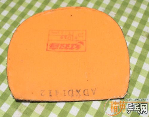 100Ԫ����һ��9.5���¶���˺�ɫF2 max��Ƭ�����ͺ�ʡרҵ����һ�顣