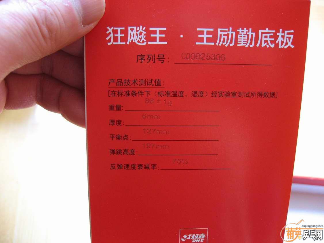 [ԭ��]����09����