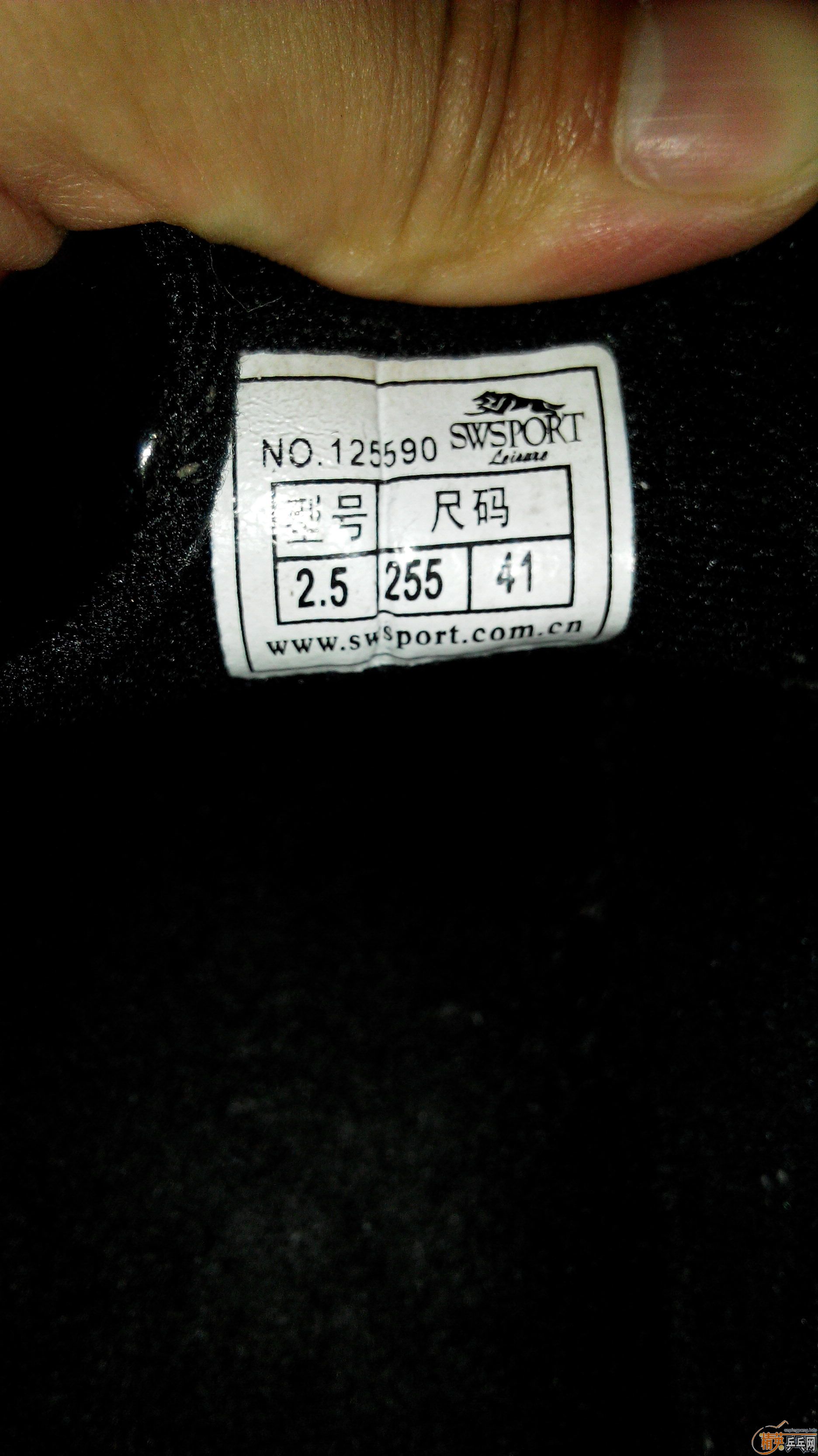 ��ƥ�ǰ�Ь��ƹ����Ʒ(41��)