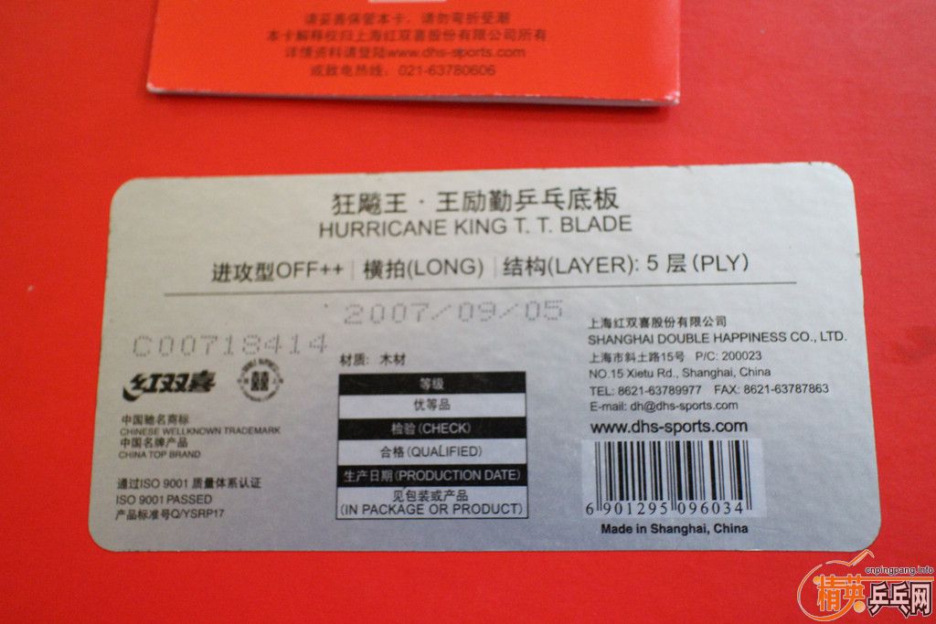 07��������ԭ�����ݿ�