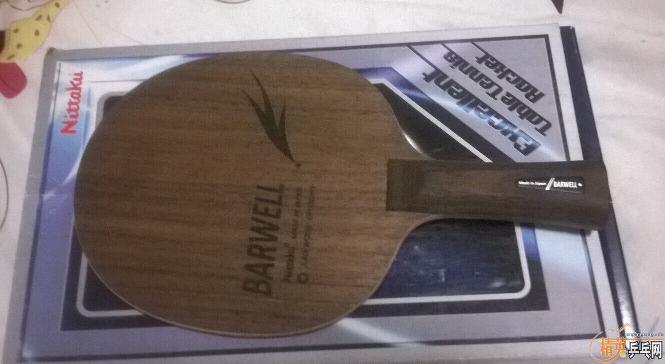 ����ս��9�º�����