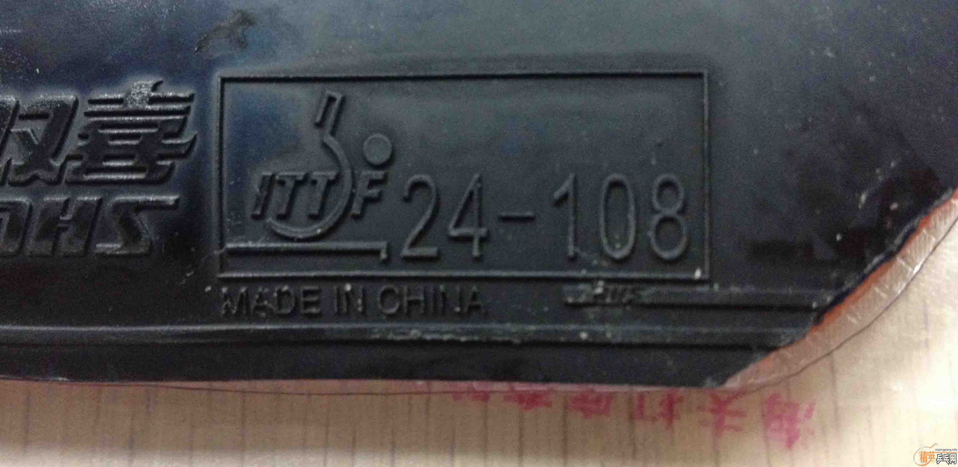   T64
