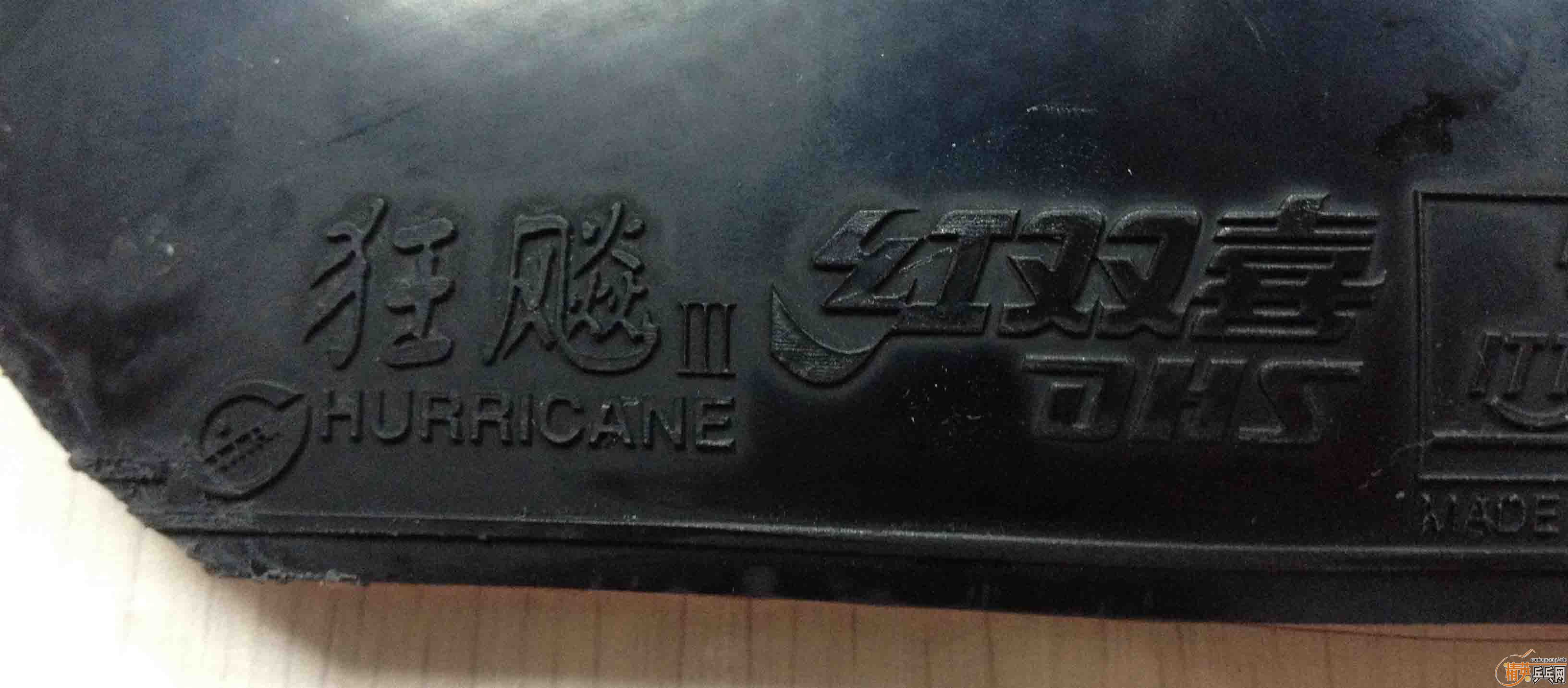  T64