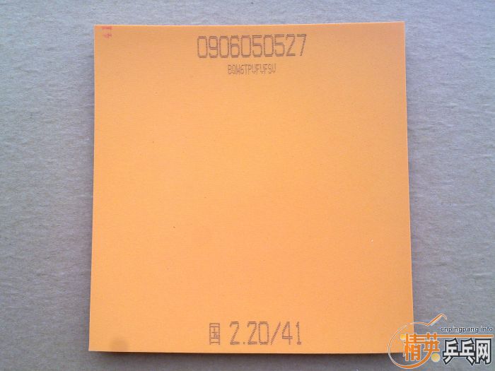 ��41�ȹ���