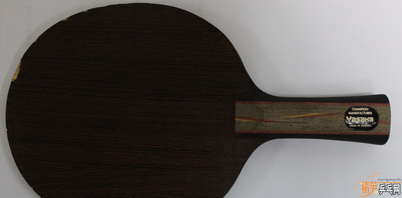 ���ֵ��Ǽ���һ������YEO7 Power