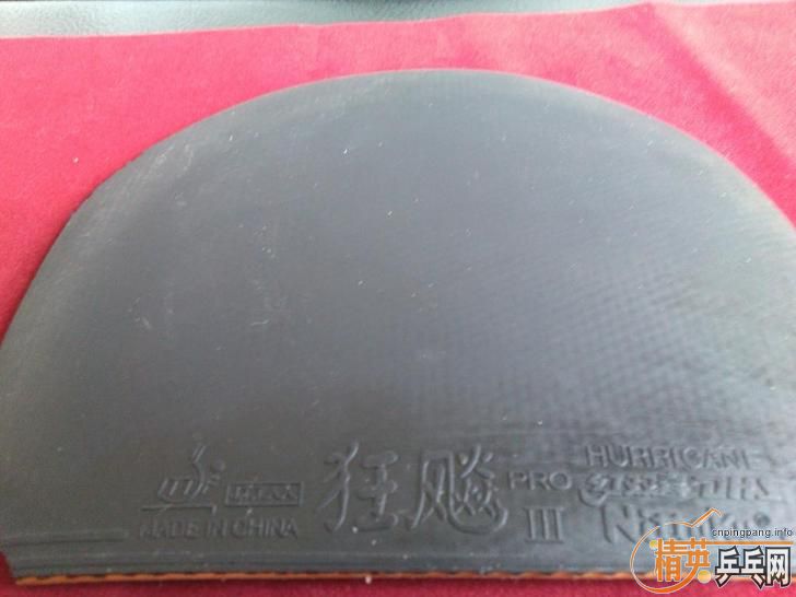 ����������3 PRO �����켫2 ���90����