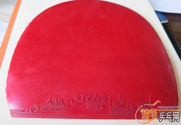 ����������3 PRO �����켫2 ���90����