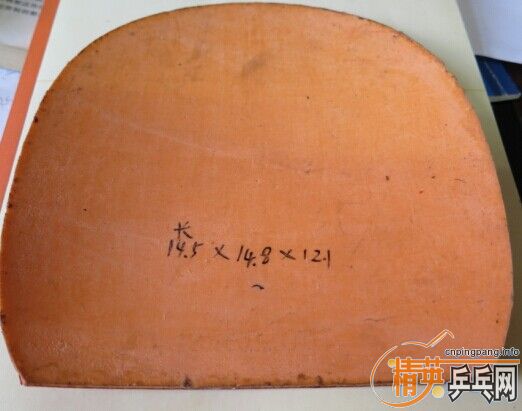 ����������3 PRO �����켫2 ���90����