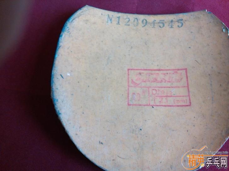 ����������3 PRO �����켫2 ���90����