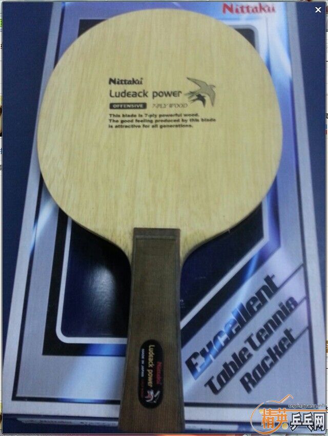 ����Ҫ��������ʹ��һ���²�����Բ�����ִ���fl