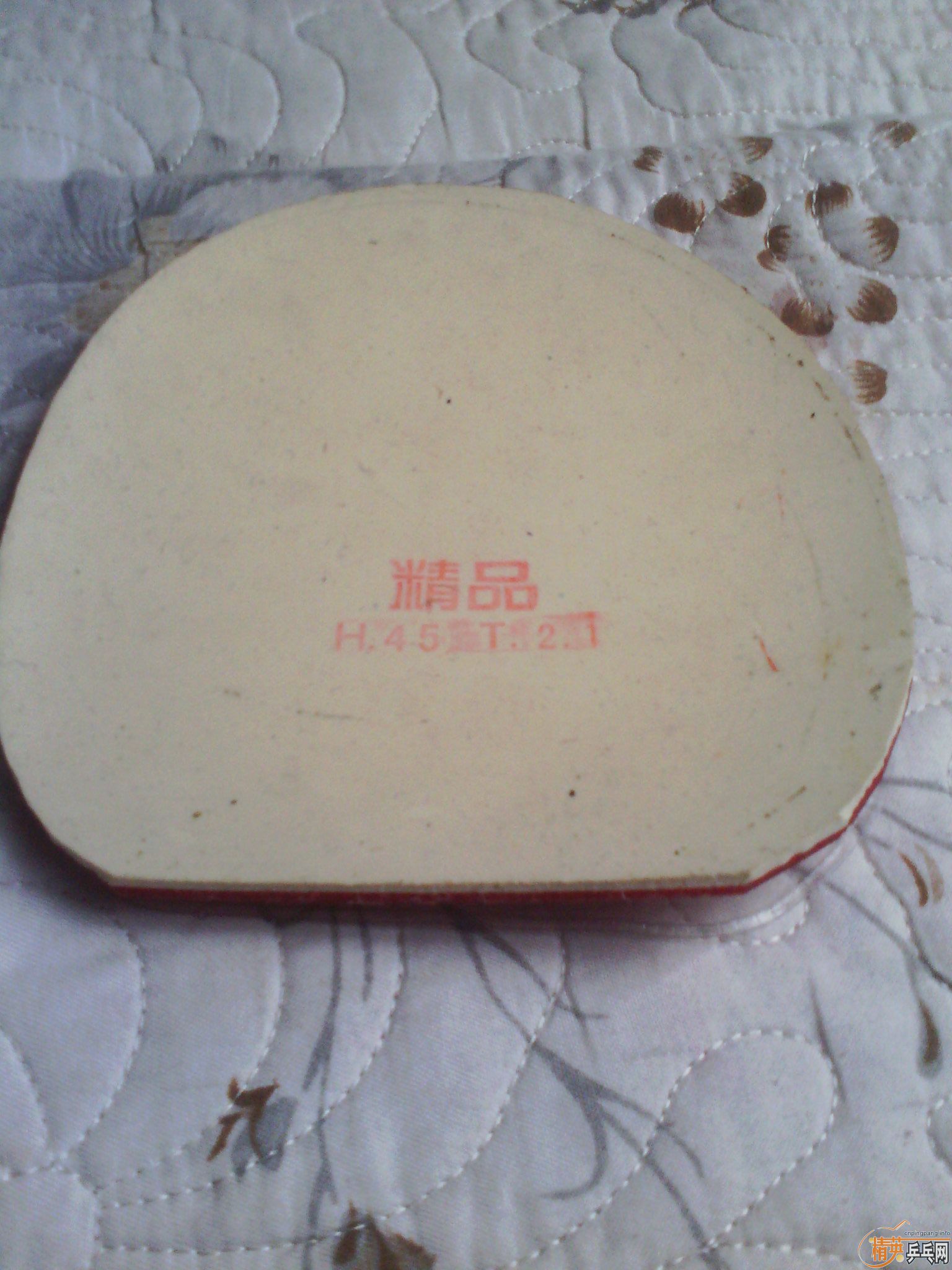 ���ž��µ��칭����729��Ʒ���۸�֤���ġ�