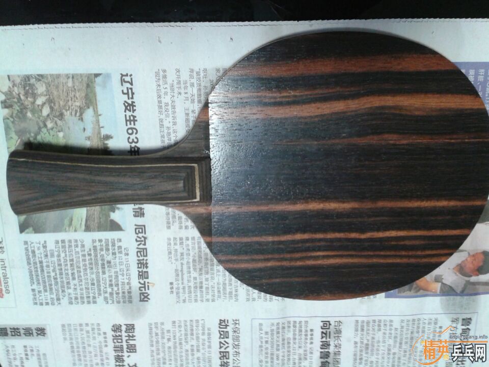 ����������պ�5��H���ϲ���....