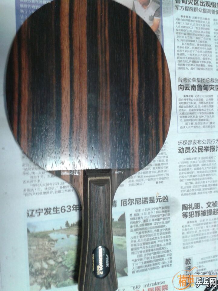 ����������պ�5��H���ϲ���....