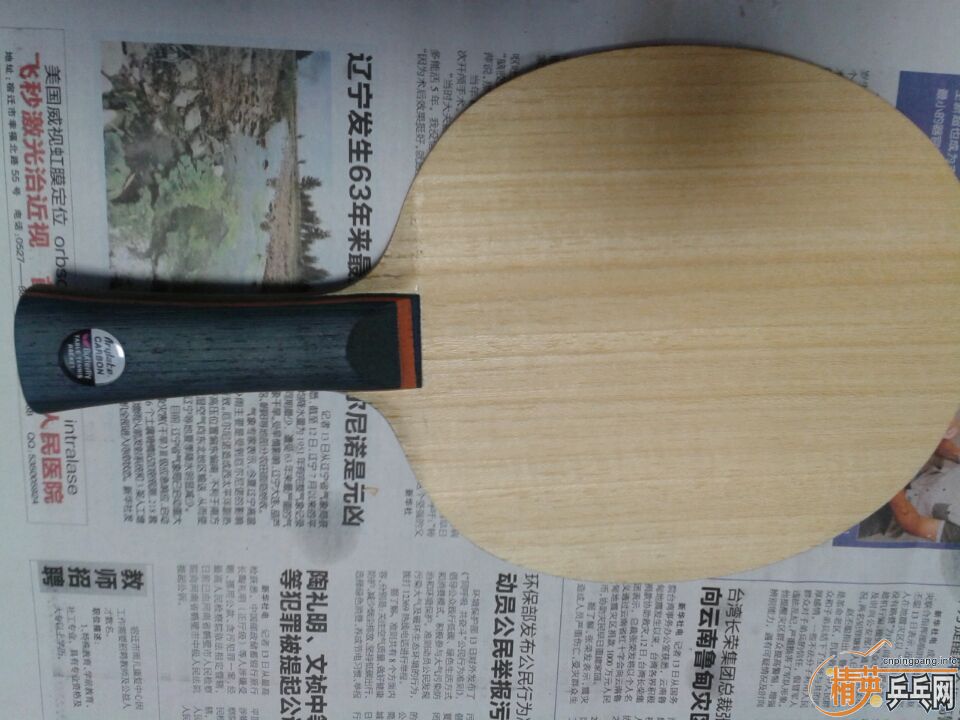 ����������պ�5��H���ϲ���....