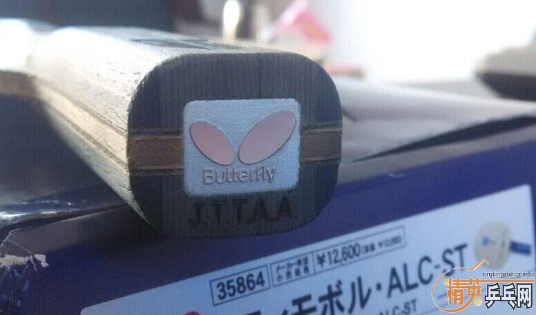 ��BOLL ALC  ST,560���ʣ�����ħɷ2��Ƥ��40����