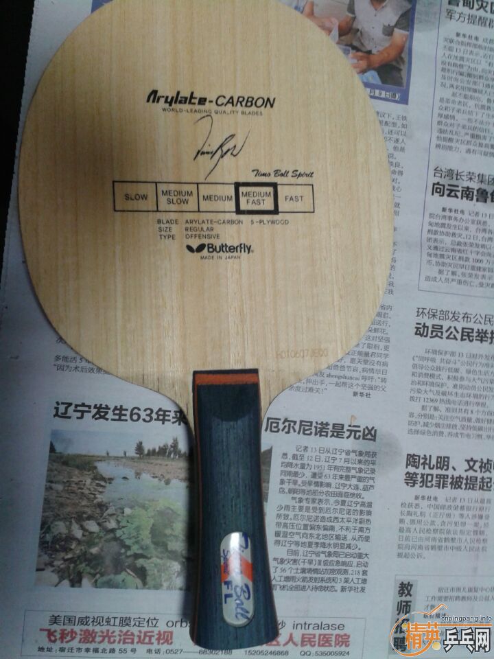 ����������պ�5��H���ϲ���....