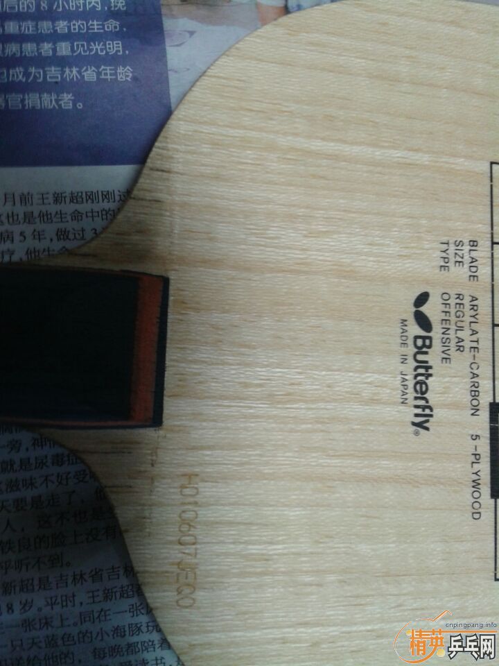 ����������պ�5��H���ϲ���....