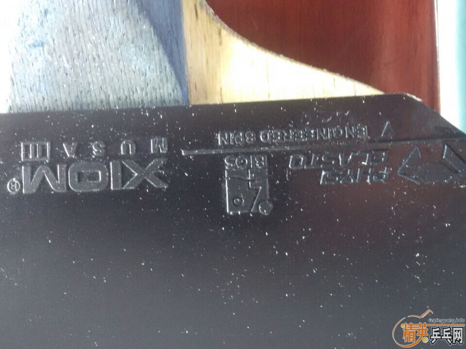 ��BOLL ALC  ST,560���ʣ�����ħɷ2��Ƥ��40����