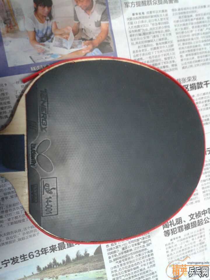 ����������պ�5��H���ϲ���....