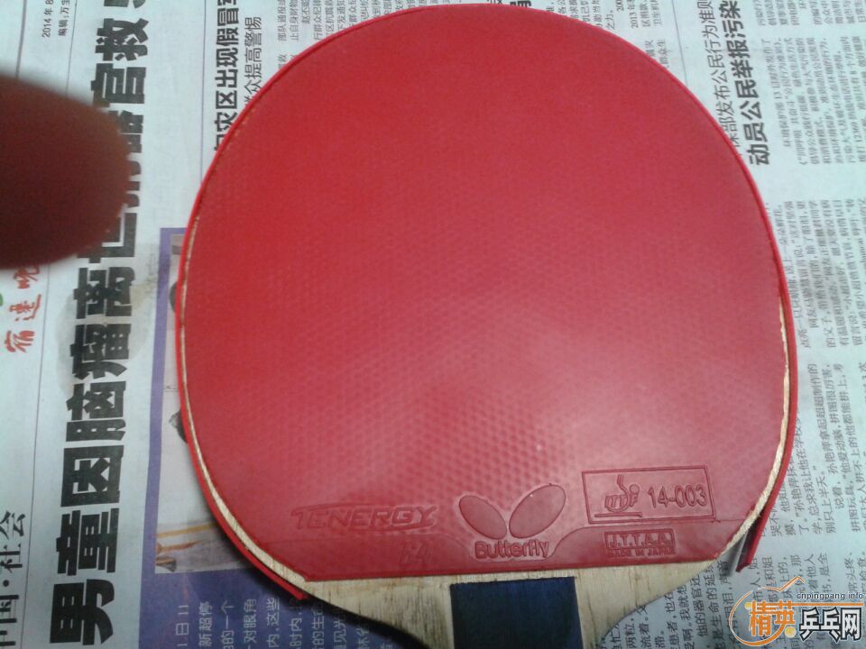 ����������պ�5��H���ϲ���....