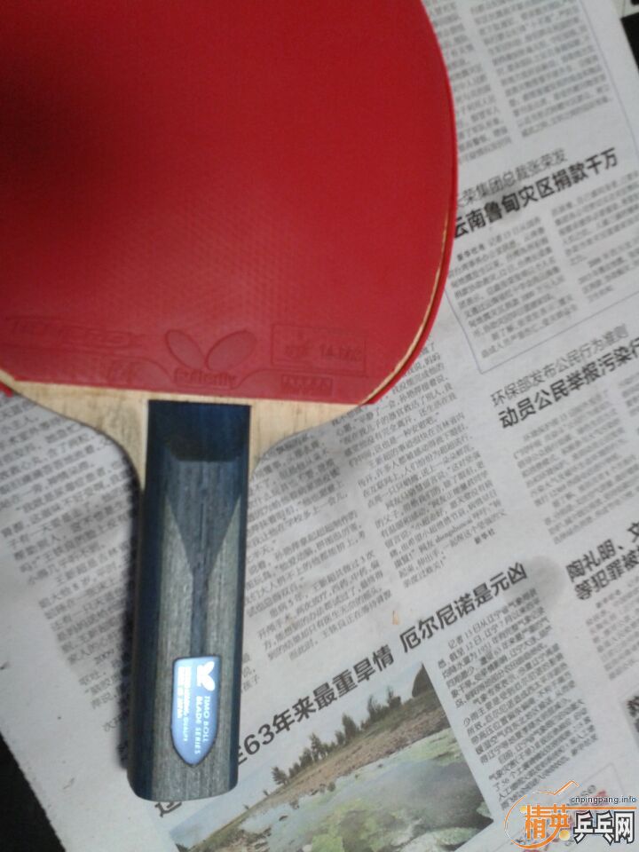 ����������պ�5��H���ϲ���....