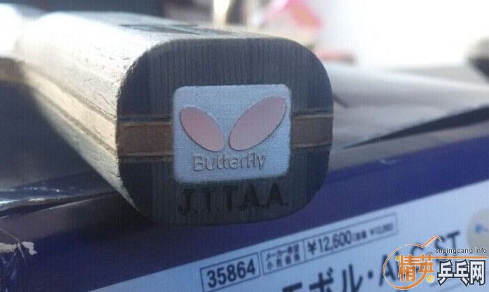 ��BOLL ALC  ST,560���ʣ�����ħɷ2��Ƥ��40����