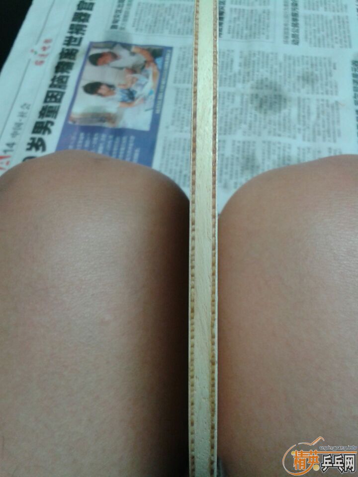 ����������պ�5��H���ϲ���....