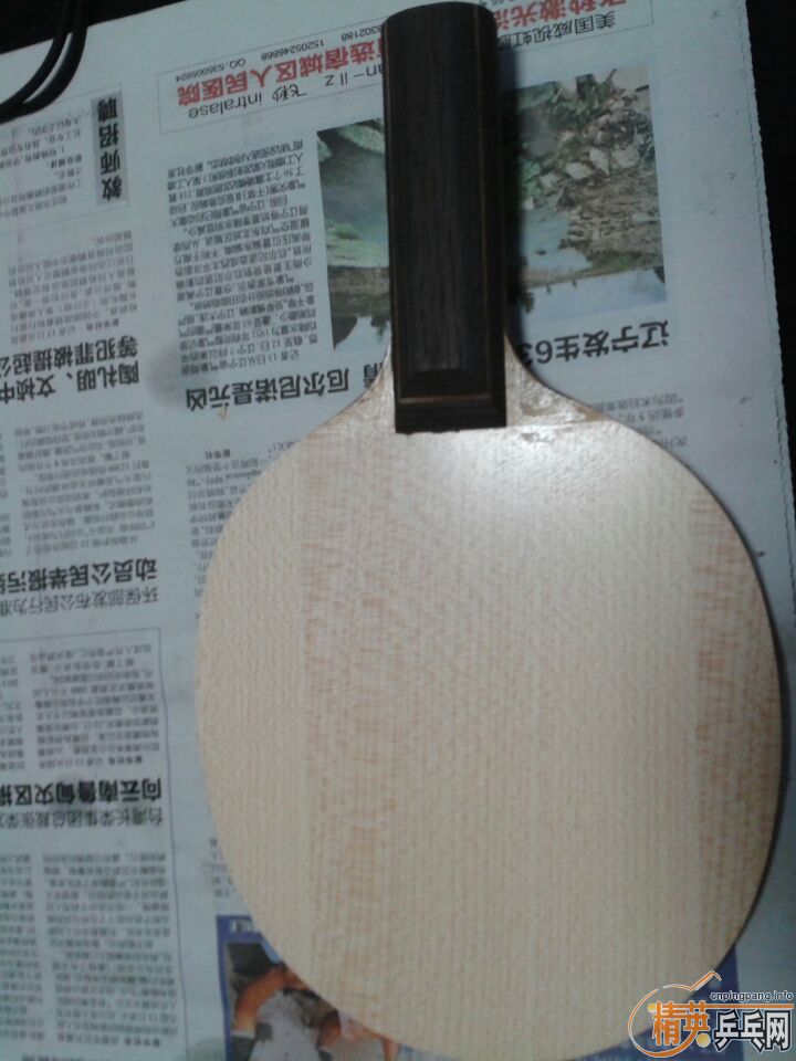 ����������պ�5��H���ϲ���....