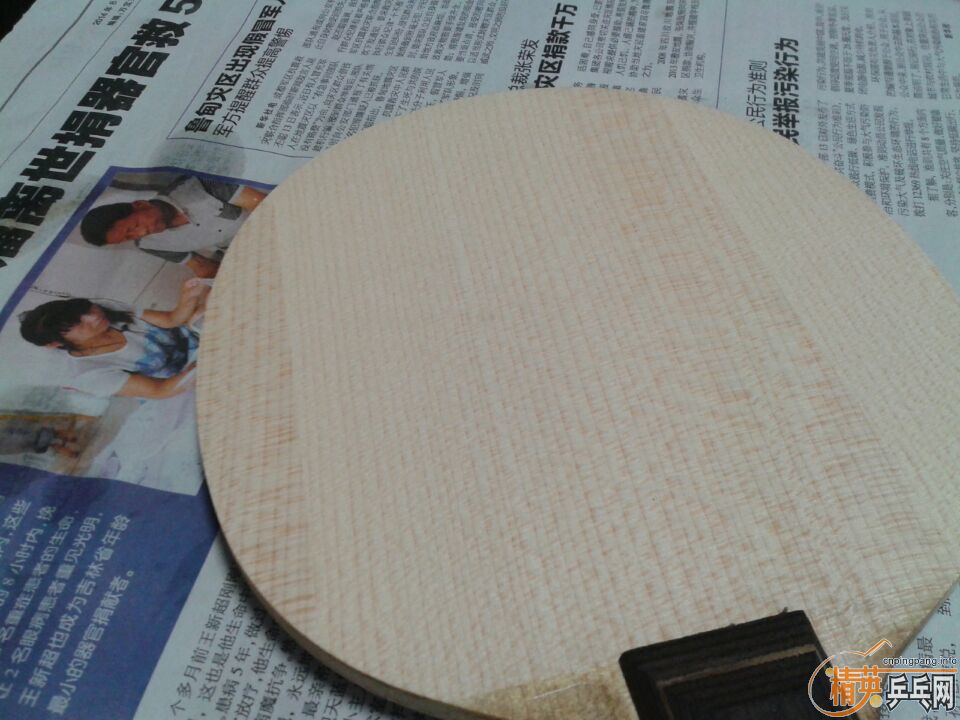 ����������պ�5��H���ϲ���....