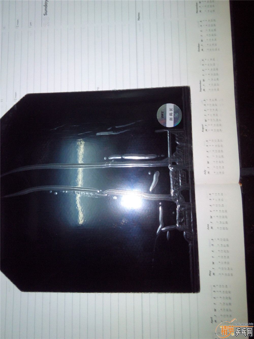 ��Ұ�æ����������ĳ������������켫���ǲ������