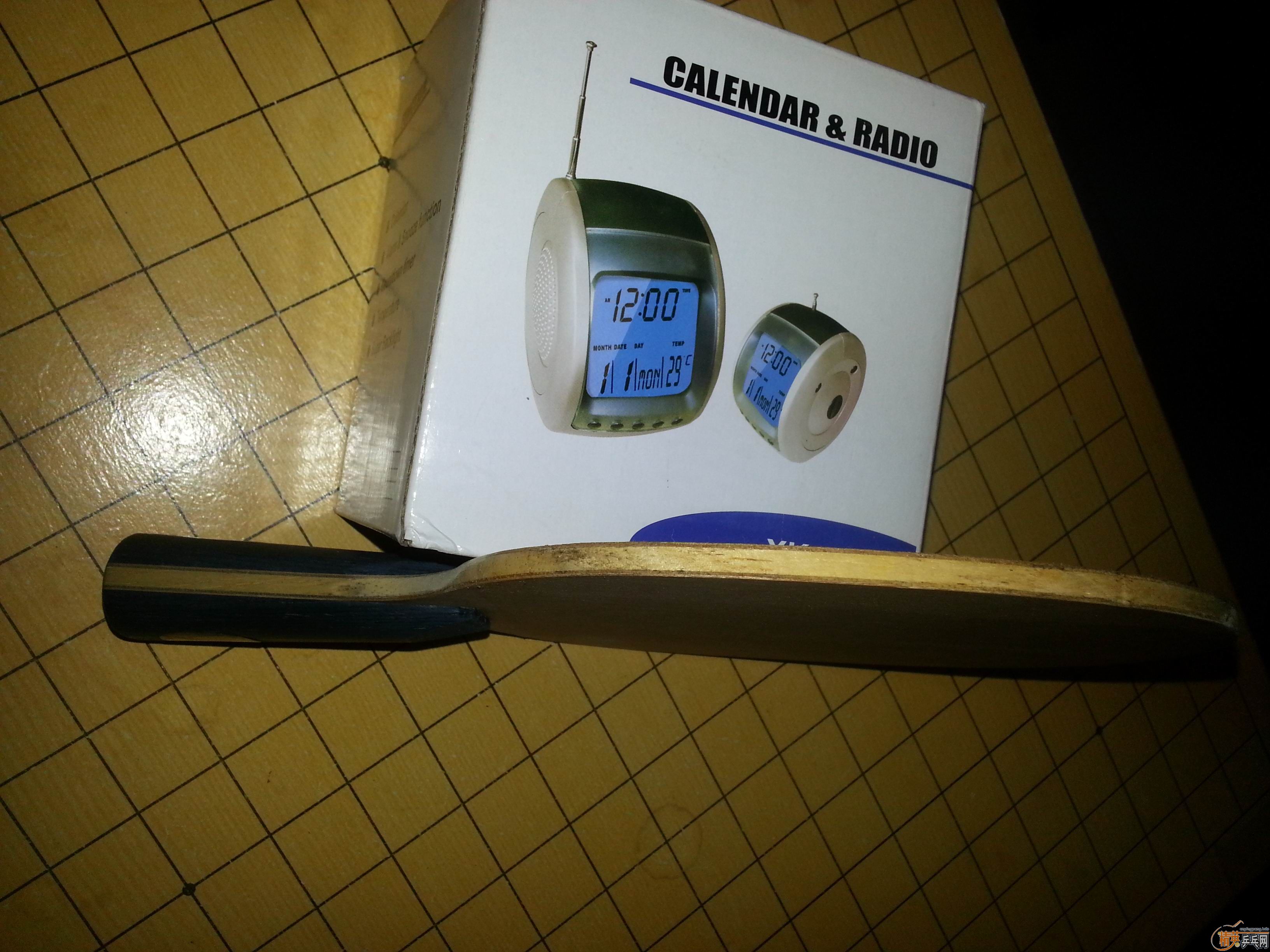 230���ʳ�һ�հ�YE������ͨ