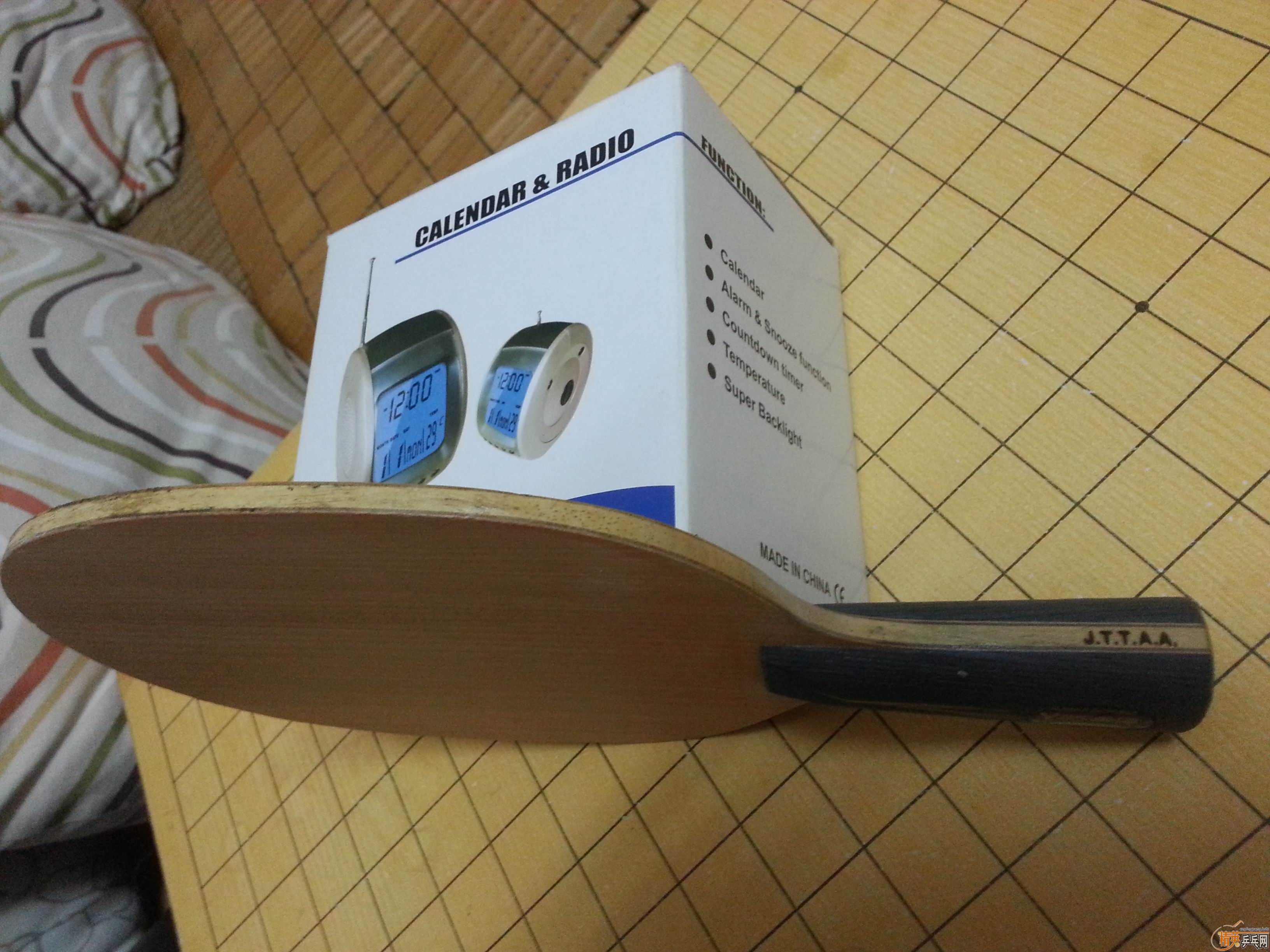 230���ʳ�һ�հ�YE������ͨ