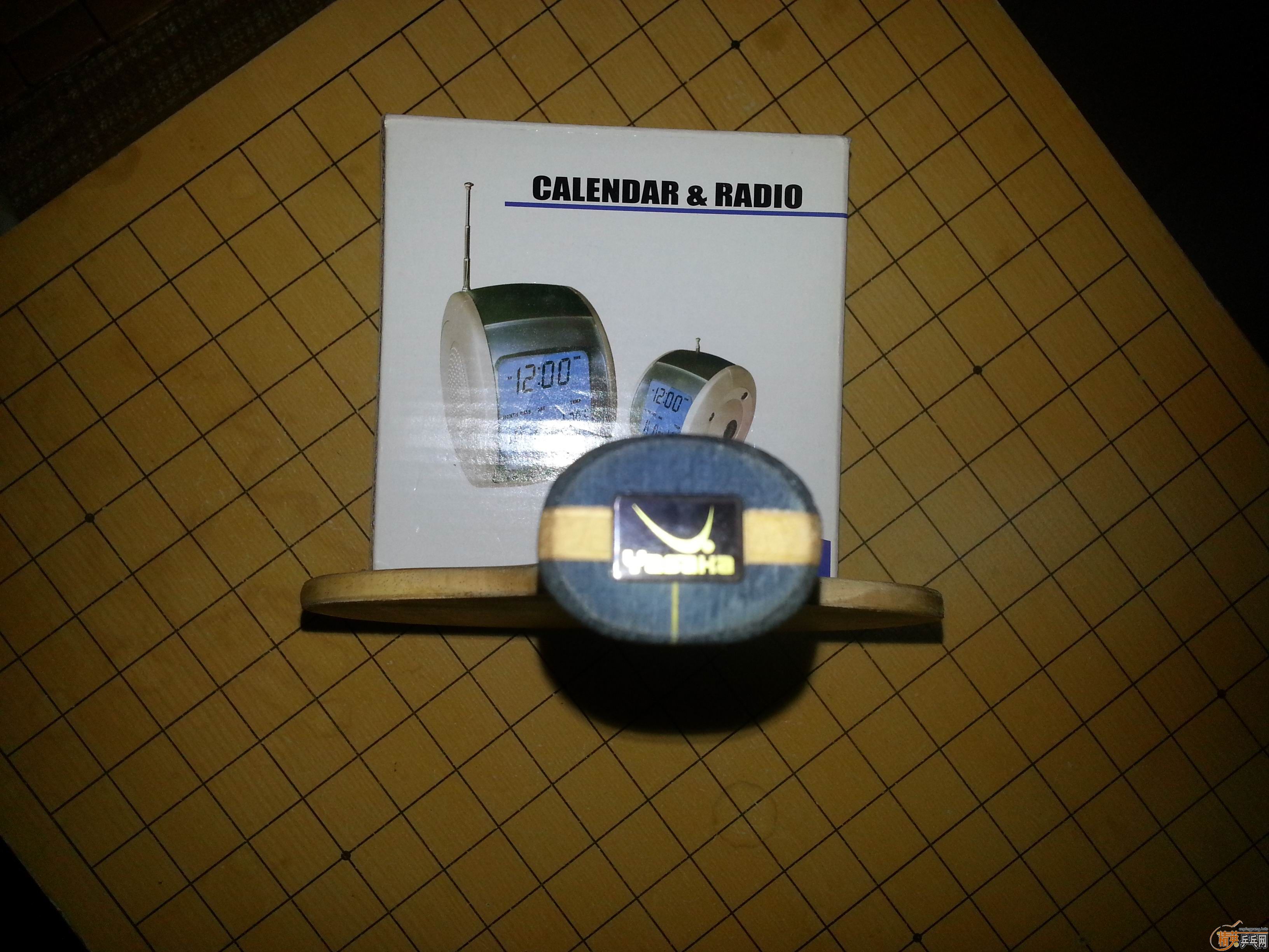 230���ʳ�һ�հ�YE������ͨ