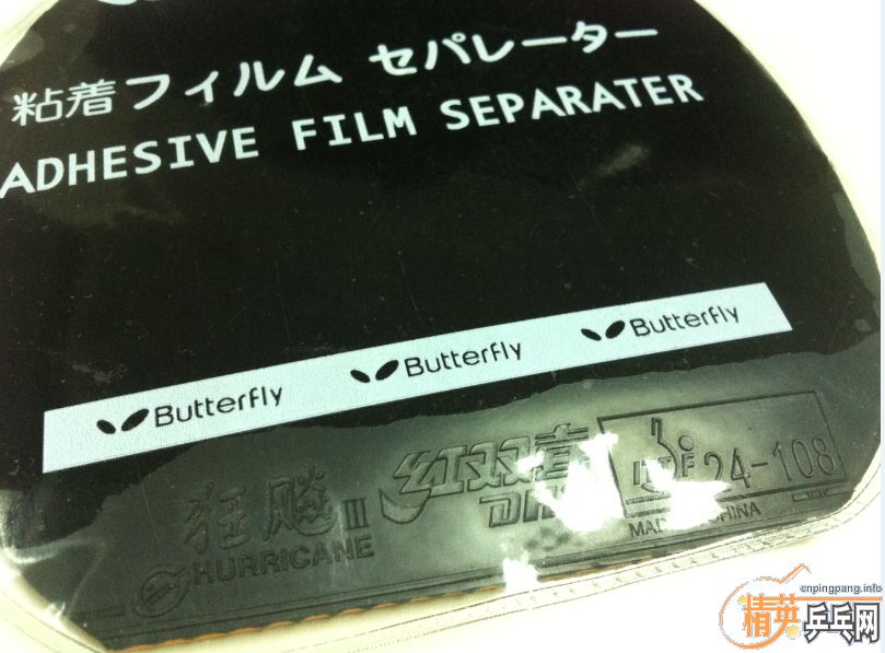 ���ó�ɫ ʡ��һ�� 40�� 2.2MM