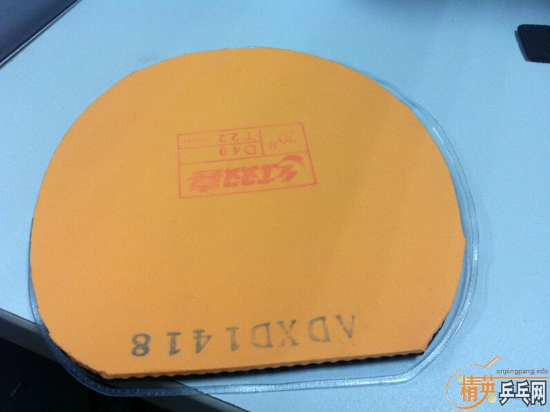 ���ó�ɫ ʡ��һ�� 40�� 2.2MM