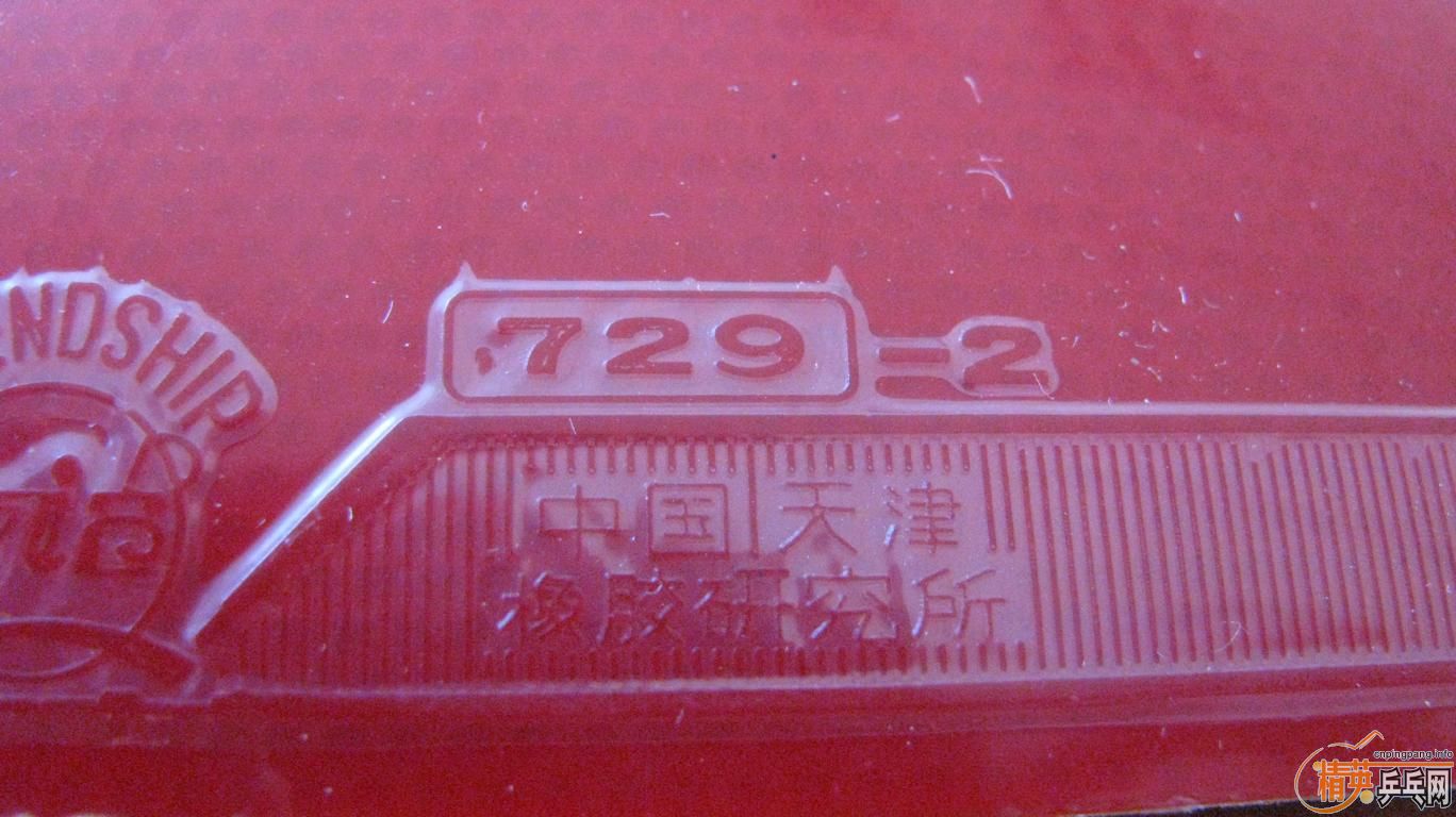 17uArTy9.jpg