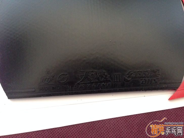 ���� ���� ������ ���� �켫3