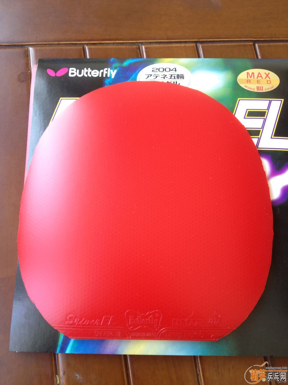 ���ۺ���el�׽�(��ɫ)