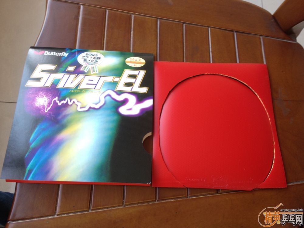 ���ۺ���el�׽�(��ɫ)