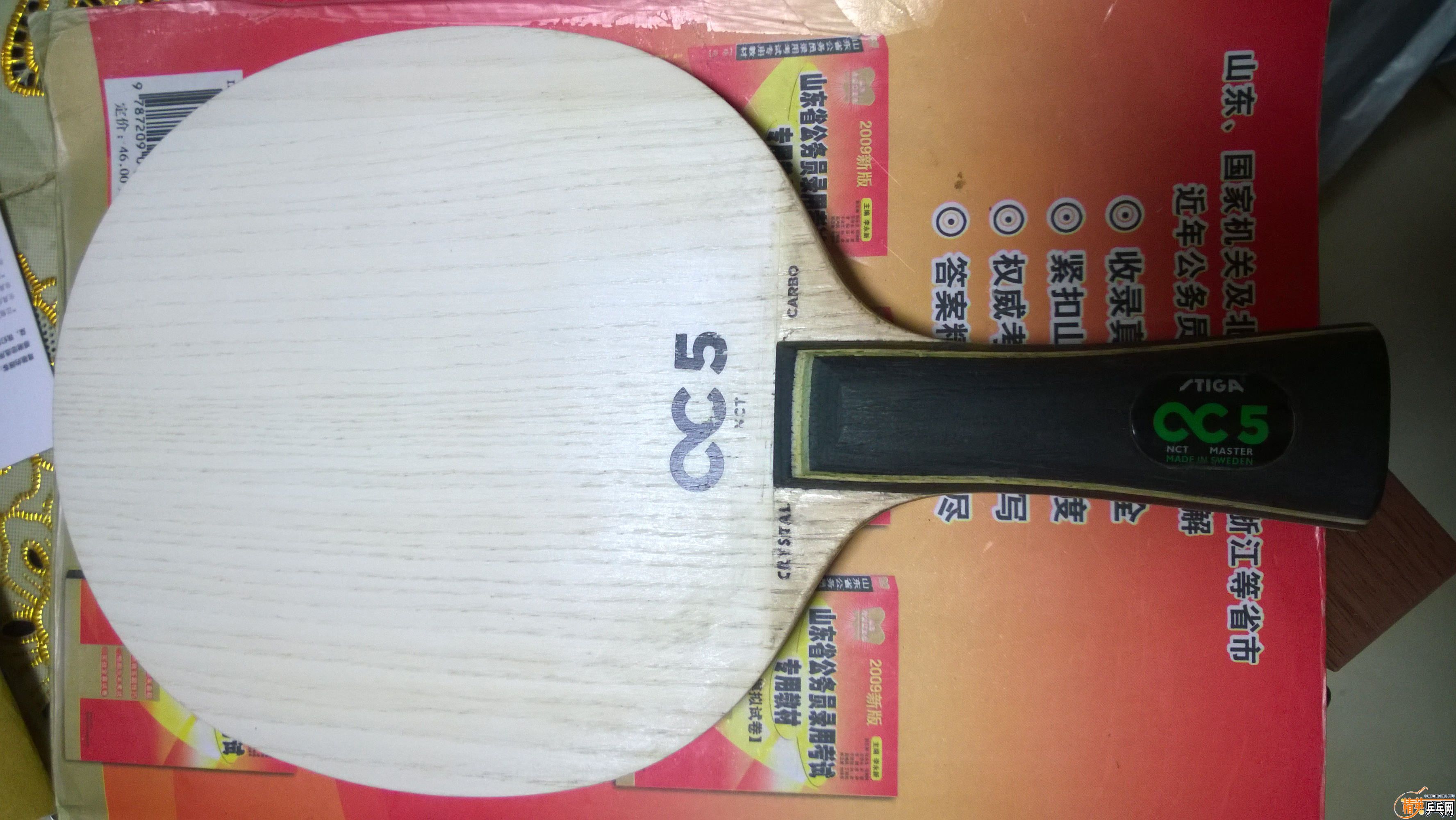 ŷCC5350ʡ