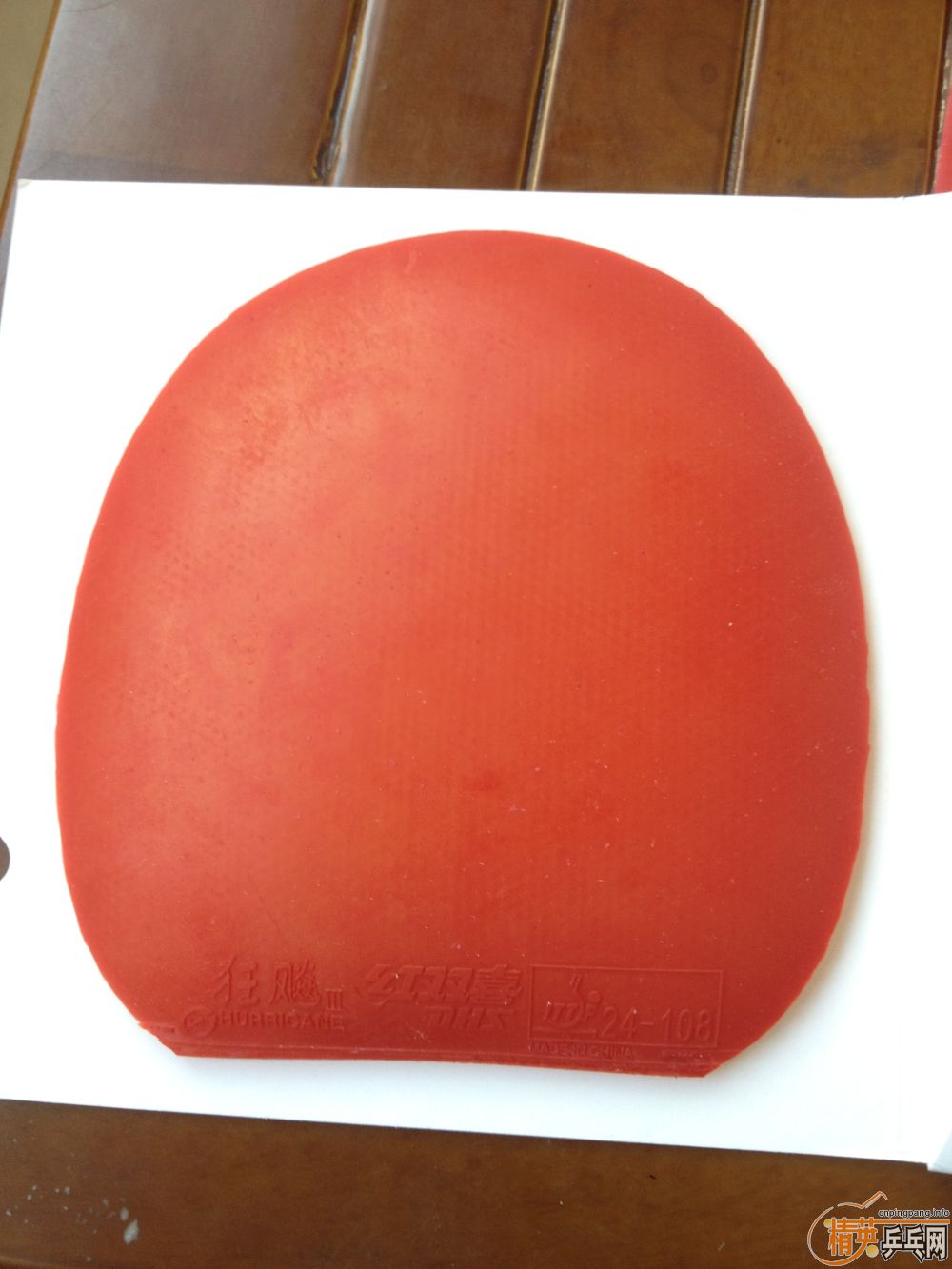 ���۶��ֹ���(��ɫ)